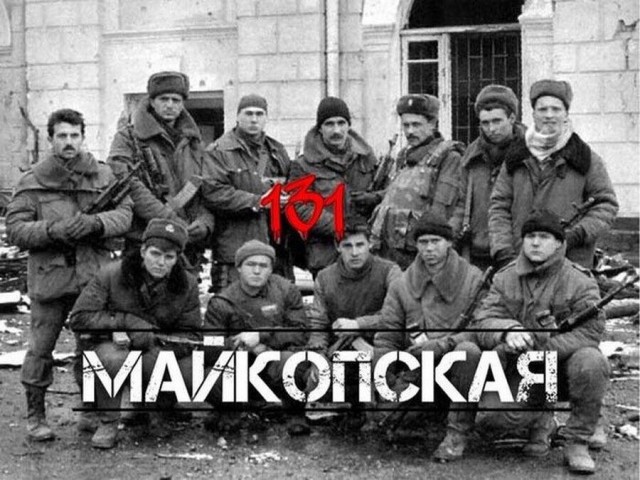 "Кто-то топчет сапоги и варит кашу, а кто-то решает серьезные стратегические вопросы"
