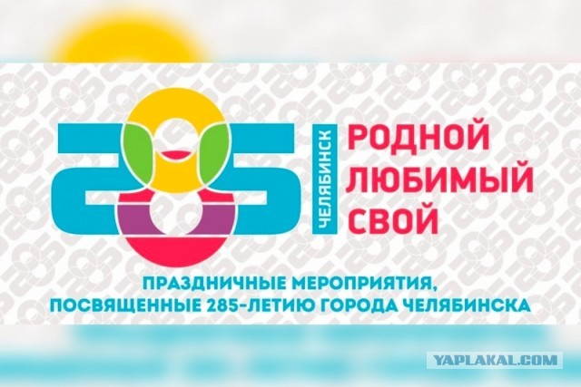 Нэйминг и не только