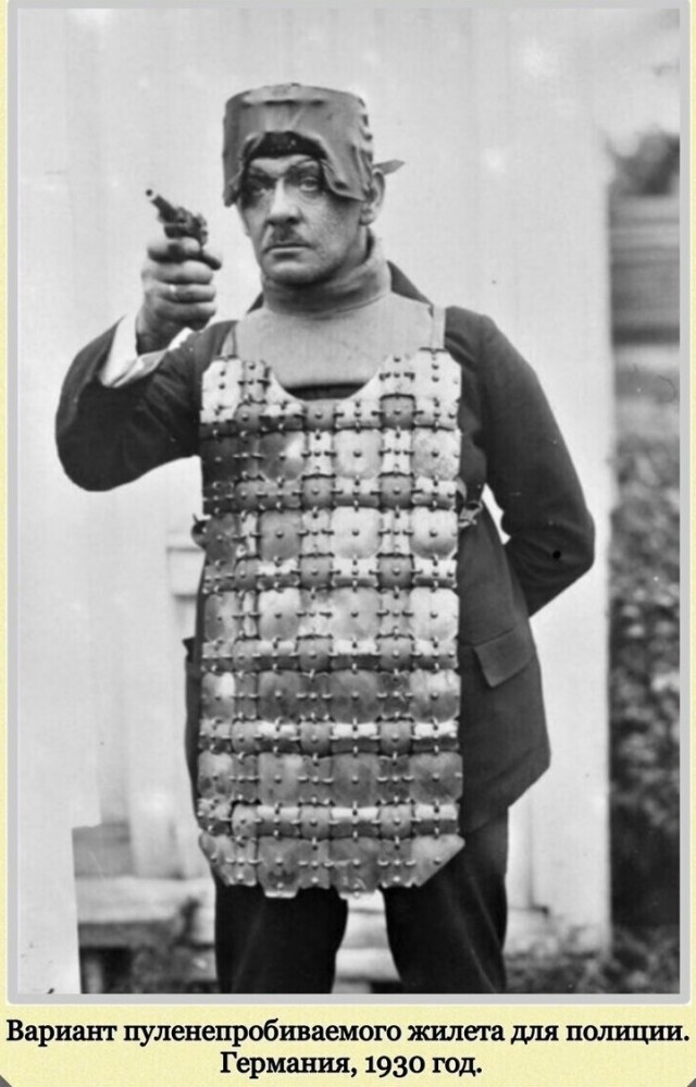 Фотографии с богатым историческим прошлым