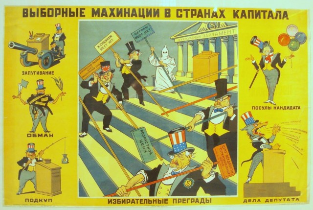 Не знаю где, но думаю в России
