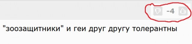 Картинки на 12.10.21