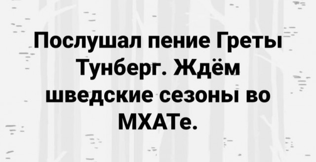 Прикольные и просто красивые картинки 20.10.2021