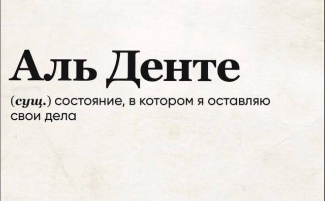 Всяческие картинки 02.11.2021