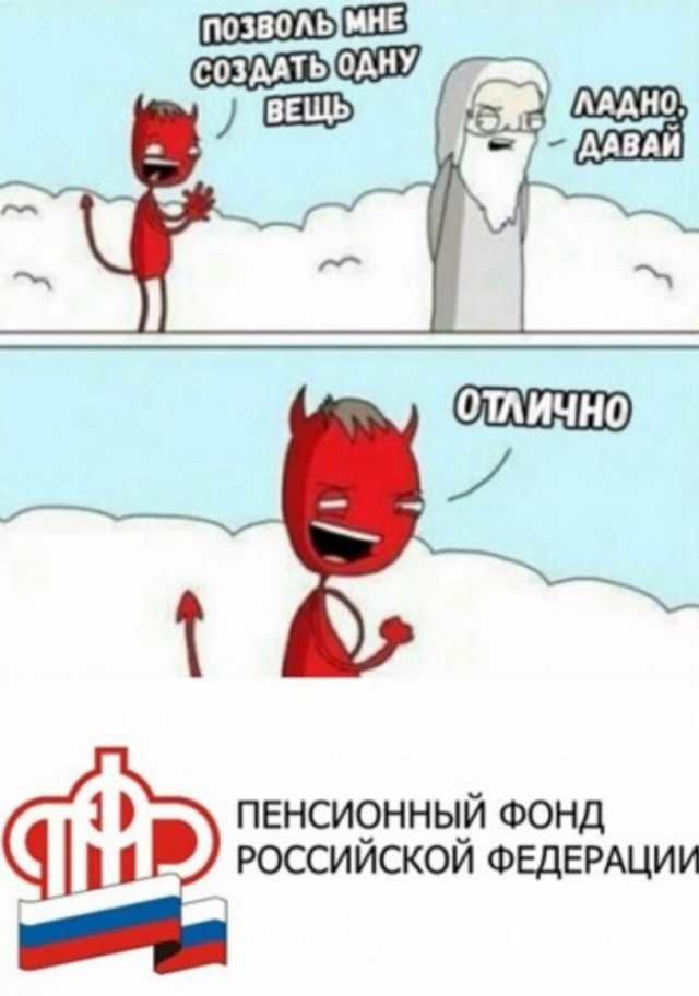 Мешанина из картинок, поулыбаться или просто пофтыкать