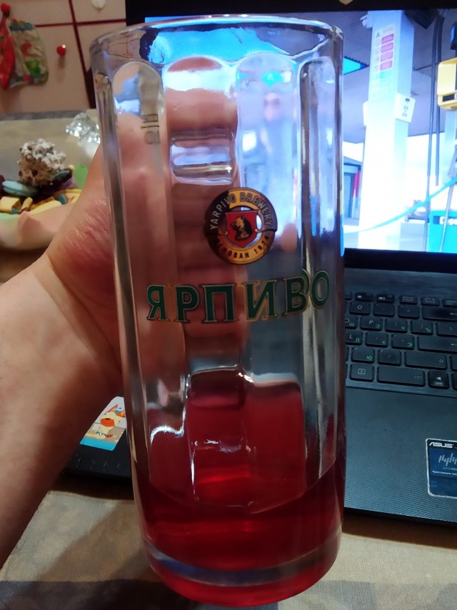 Пивная кружка