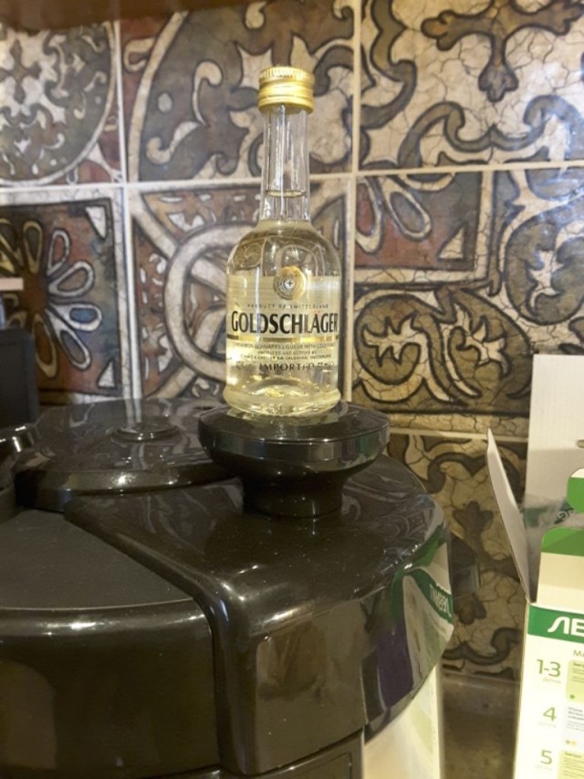 Моя коллекция (Алкоминималистика)