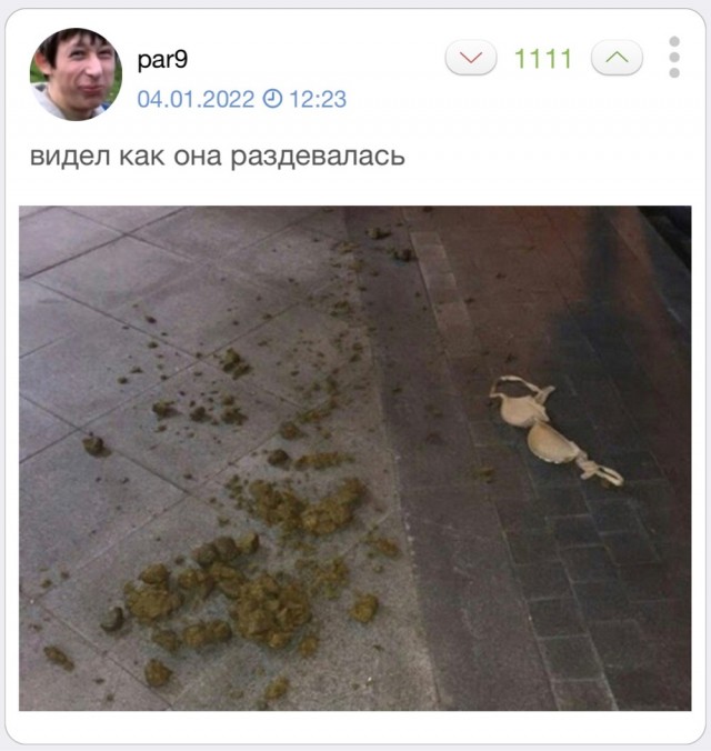 Ксения Собчак снялась полностью обнаженной в купели