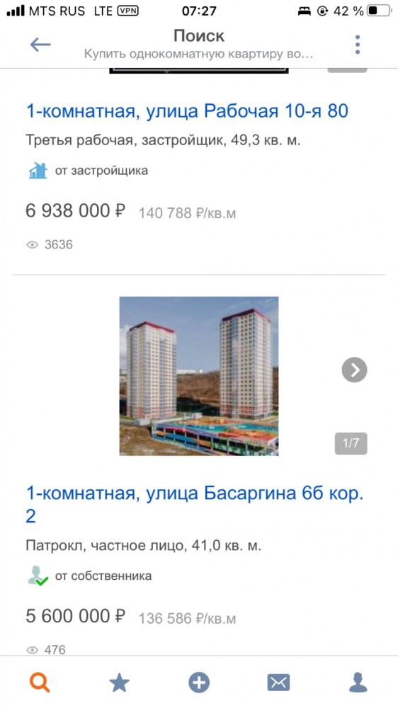 Из Москвы не хотят переезжать на ДВ