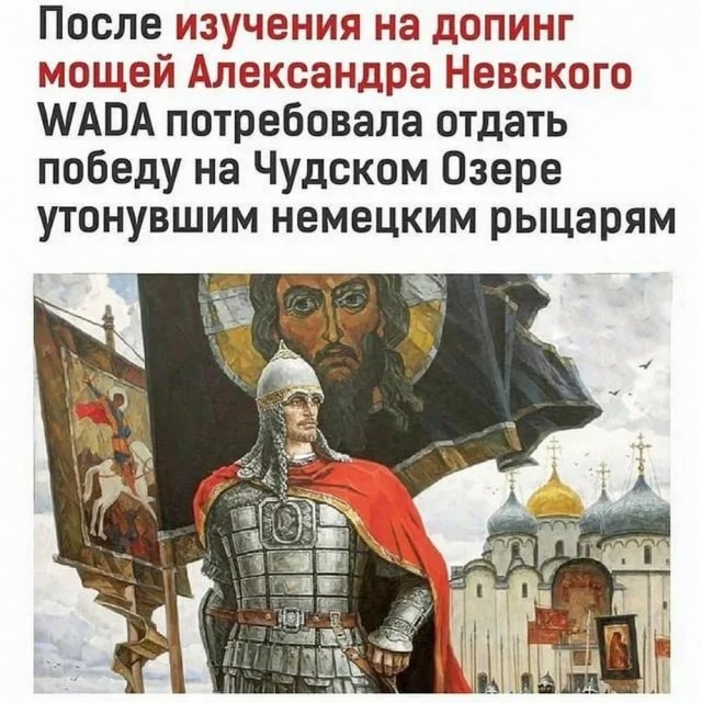 Камила Валиева впервые прокомментировала допинг-скандал на Олимпиаде
