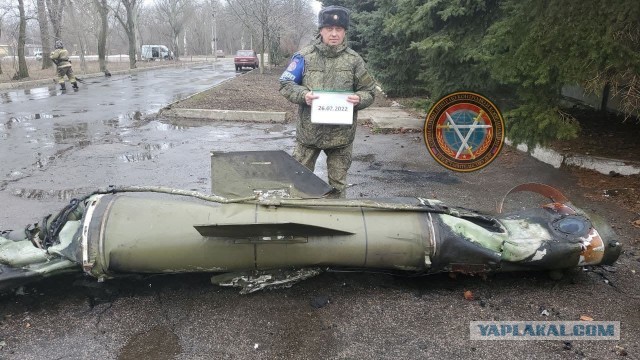 Сбитый Ан-26/30 ВСУ
