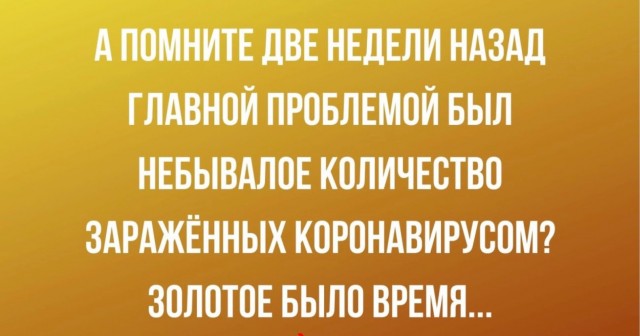 Одной картинкой
