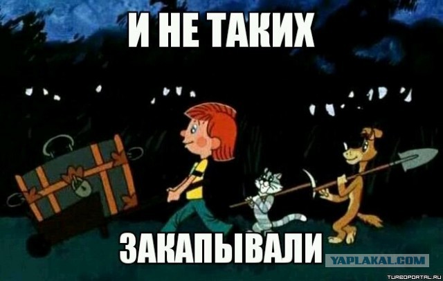 Россия приступает к эвтаназии США