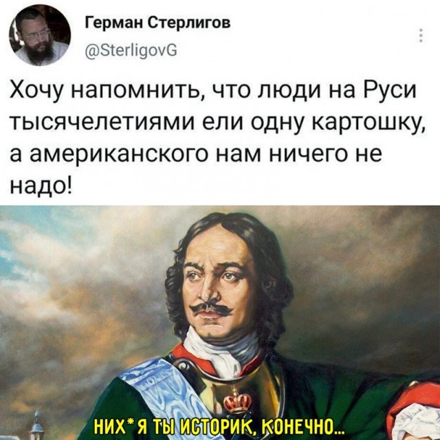 Воскресные картинки