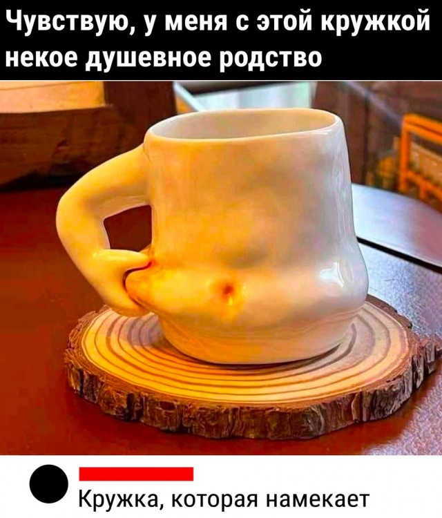 Так себе картинки 05.04.22