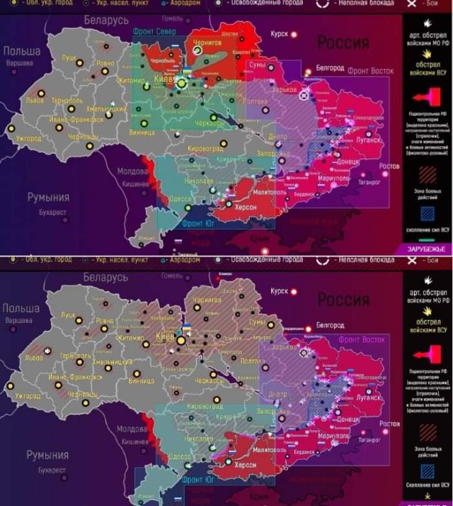 Началась битва за Донбасс