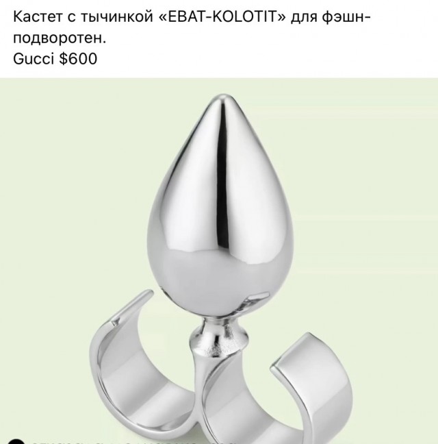 Картинки 20.05.22.