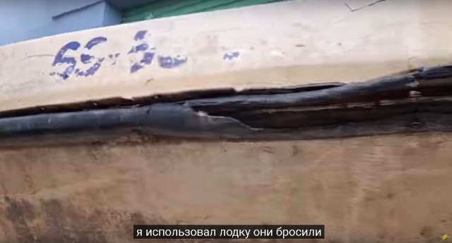 Сказ о том как вьетнамец катер нашел