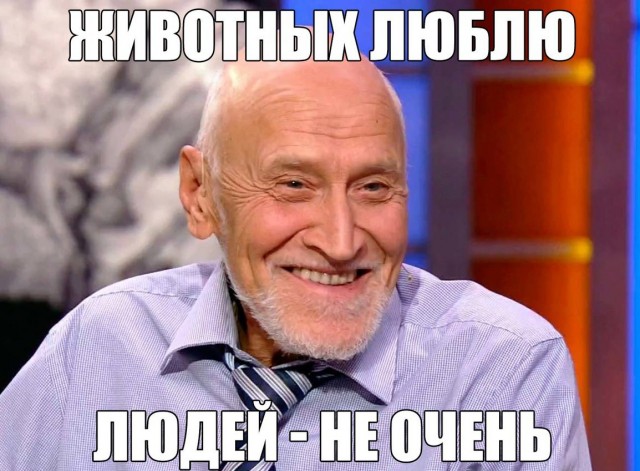 А у дяди Коли - юбилей!
