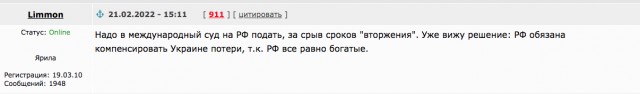 Убитая горем мать показывает погибшую от снарядов ВСУ 10-летнюю дочь