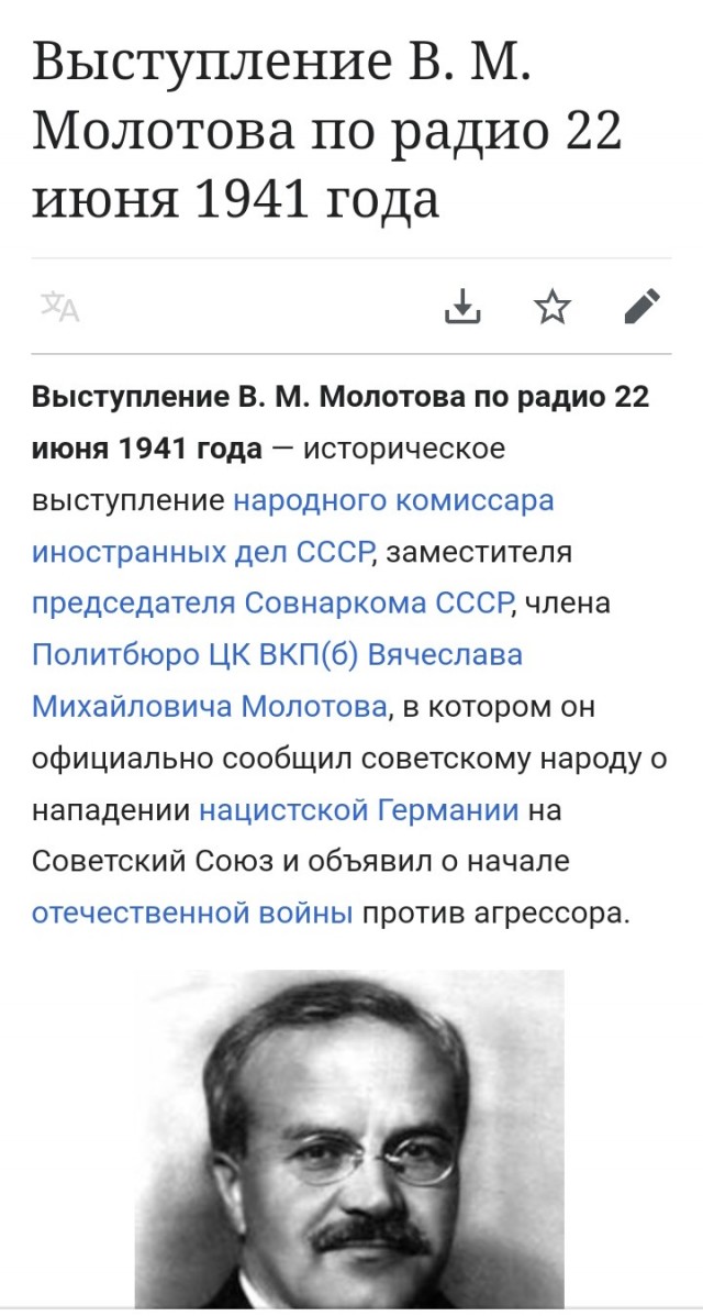 Иран передал России боевые беспилотники Shahed 129
