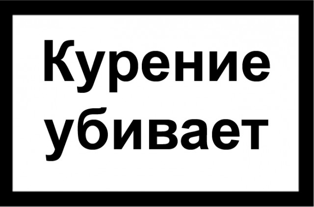 Взрыв на аэродроме Новофедоровка, в Крыму
