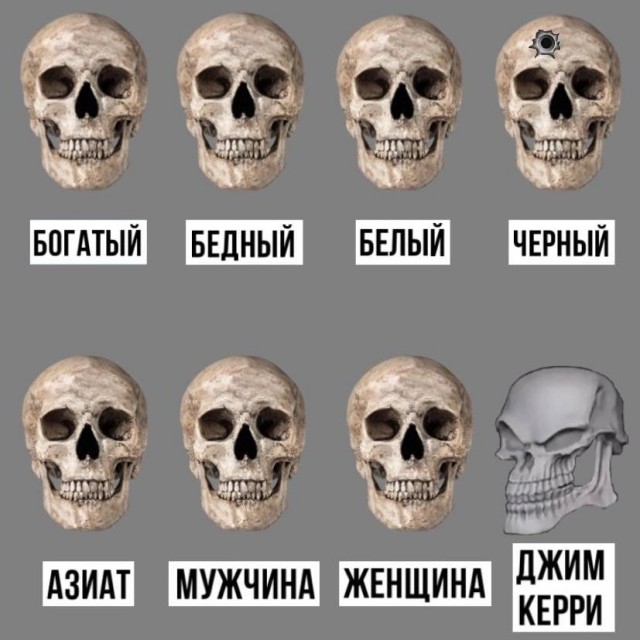 Картинки аморальные и всякие разные - 38