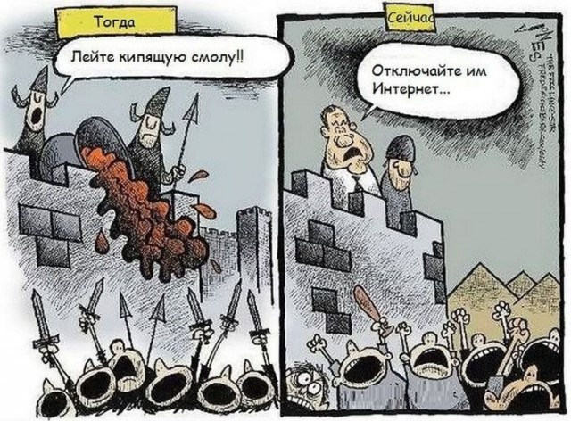 Картинки со смыслом