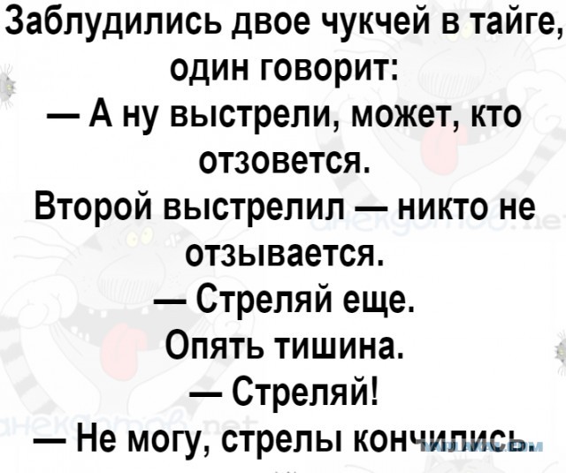 Последние теплые деньки. Пользуясь тем, что нет ветра, тепло, красиво и выходной у меня, выбрался немного пострелять