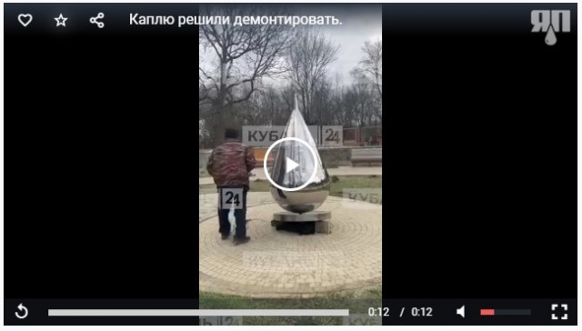 Почему не нужно жить в России