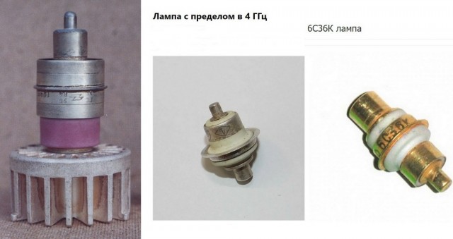 Про изобретение транзистора
