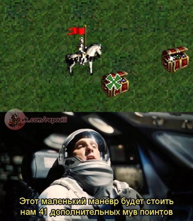 Окологеройный юмор