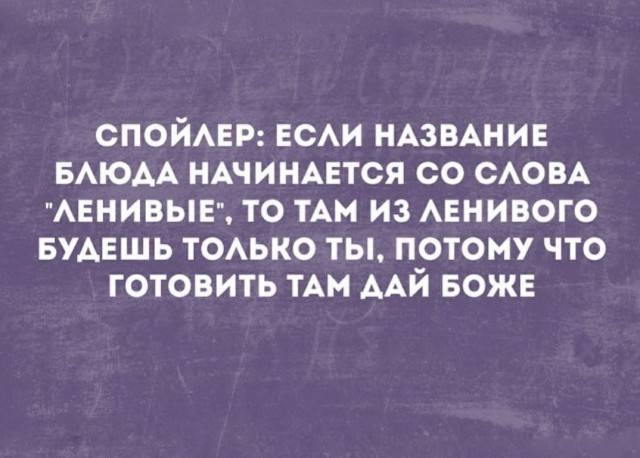 Так себе картинки 02.01.2023
