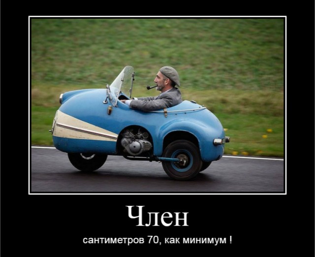 "Деревня дураков"? Нет, Санкт-Петербург