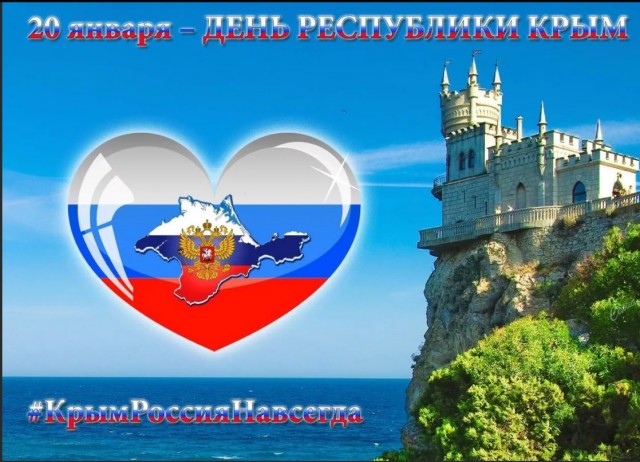 Победная поступь идиотизма по планете – том 6