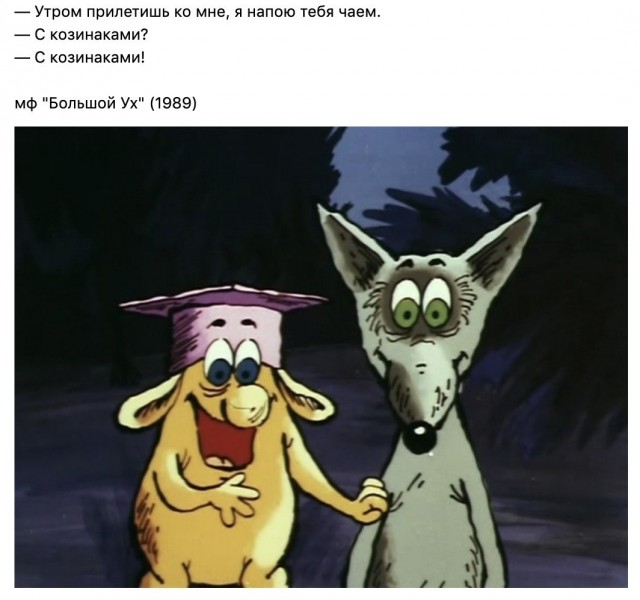 Российские актерские династии. Ильины
