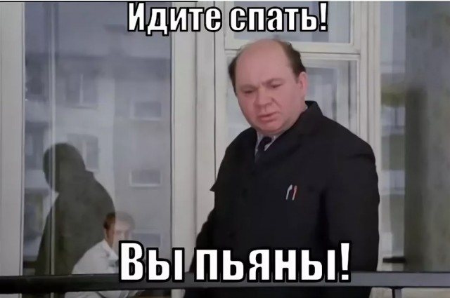 Своимия