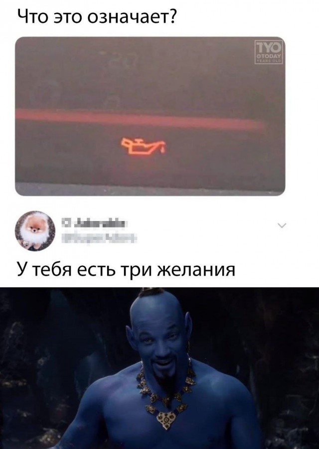 Подборка картинок 10.04.2023