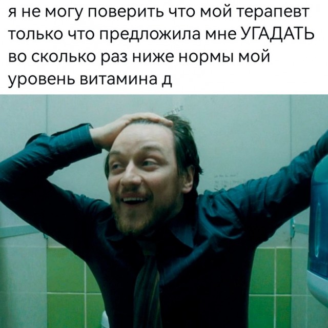 Картинки и мемы, всяко разно - 171