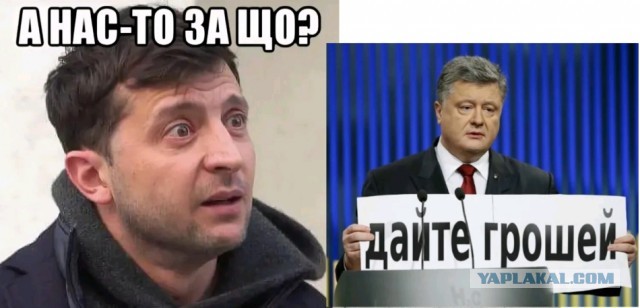 Зеленский приехал в Финляндию