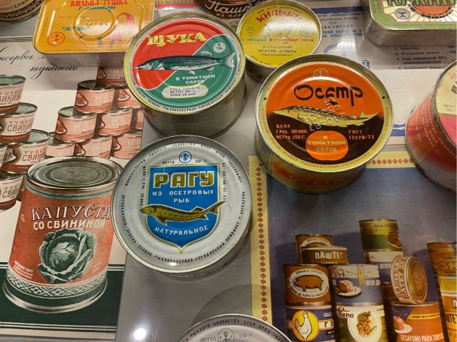 Продукты в СССР