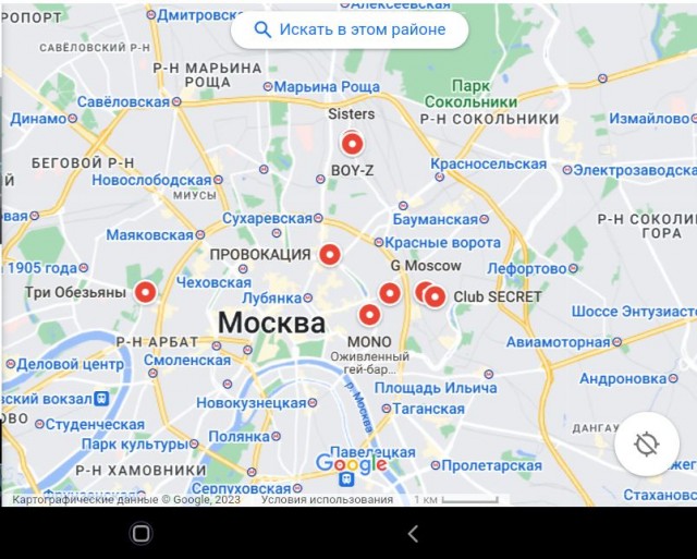 Про "оккупацию" Прибалтики.