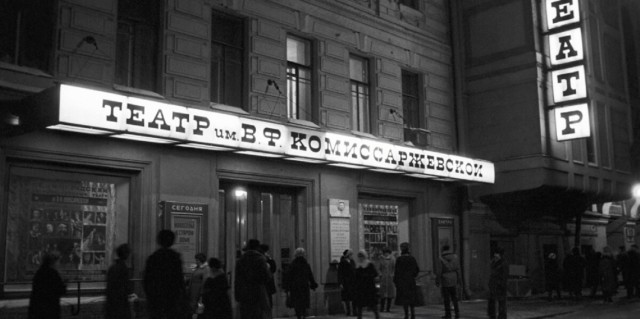 Фотографии из прошлого нашей страны - 23