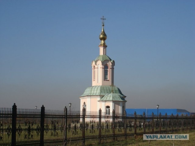 Мыльница