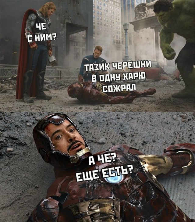 Немного картинок и прочей хреноты Vol. 23
