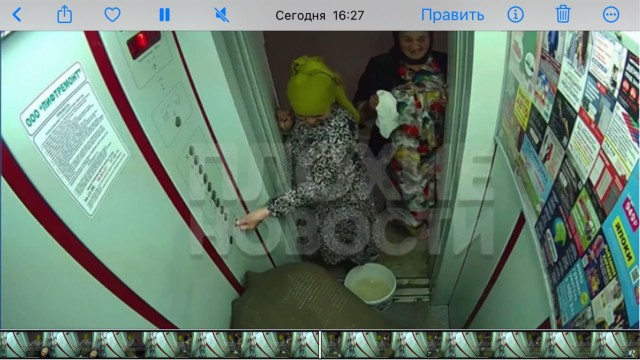 В Сургуте мигрантки из Средней Азии справили нужду в лифте
