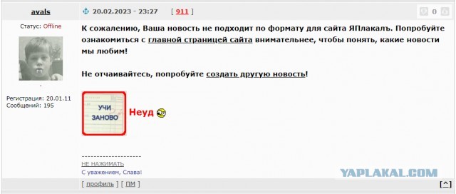 Судят полицейских мразей, проигнорировавших 7 вызовов, пока убивали Веру Пехтелеву