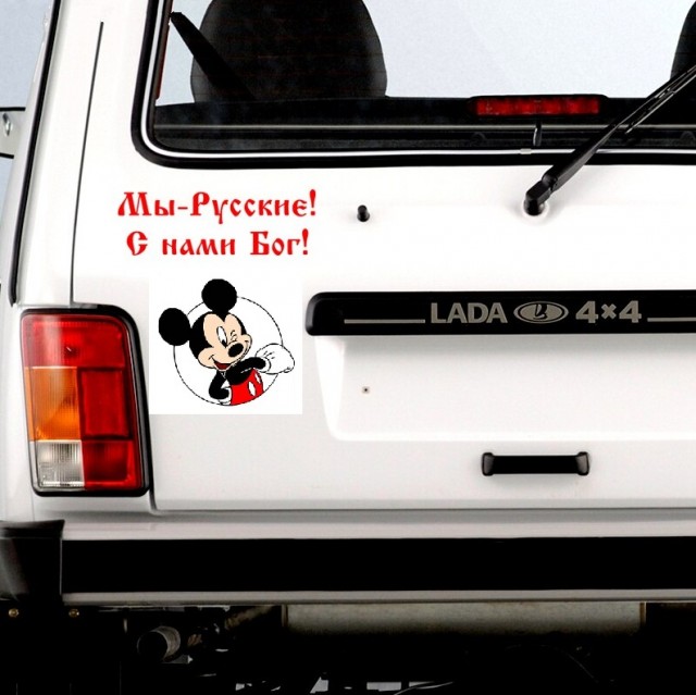 Подборка интересных и веселых картинок