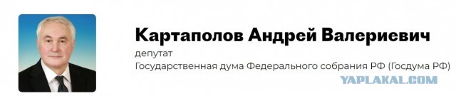 Госдума продлила пребывание в запасе для военнобязанных россиян еще на пять лет