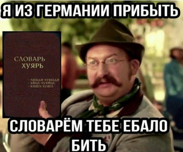 На Кубани две школьницы устроили кринжовый перфоманс, позиговав на камеру у памятника участникам афганской войны