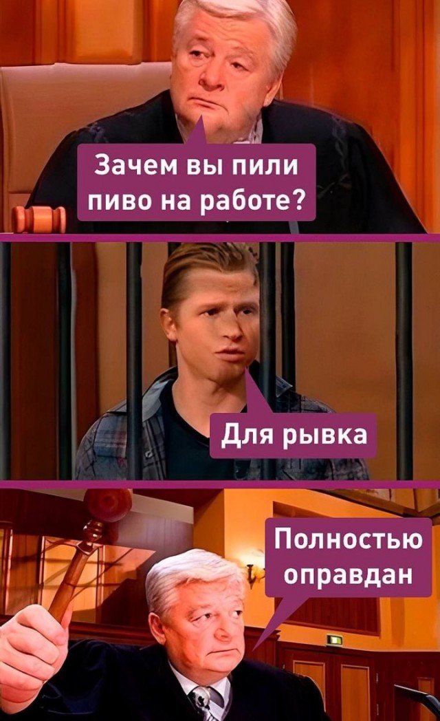 Всего понемногу. От 24.08.2023